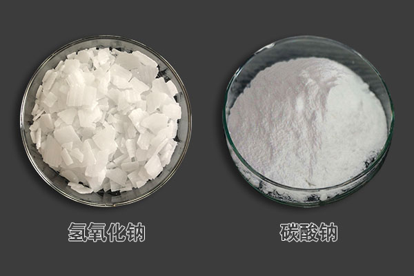 泳池PH值調(diào)節(jié)劑（氫氧化鈉、碳酸鈉）使用方法