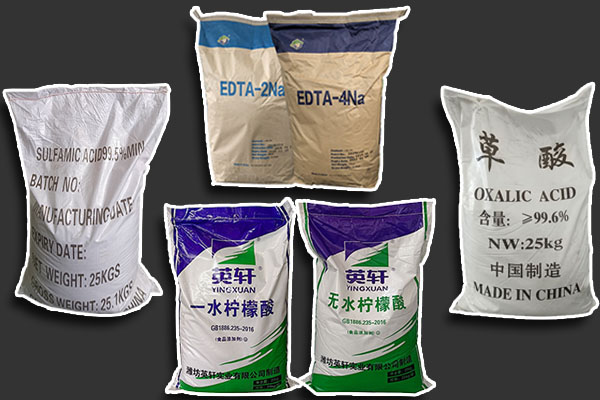化學(xué)清洗中常用的有機(jī)酸有哪些？