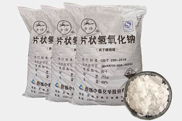 片堿（氫氧化鈉）怎樣制備液堿？有哪些注意事項？