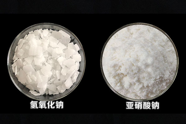 氫氧化鈉/亞硝酸鈉等無(wú)機(jī)堿在除油劑中的作用