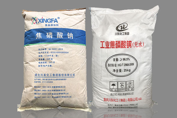 無(wú)水焦磷酸鈉和十水焦磷酸鈉的區(qū)別