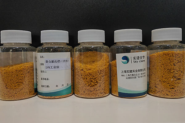 聚合氯化鋁中的鹽基度是堿化度嗎？