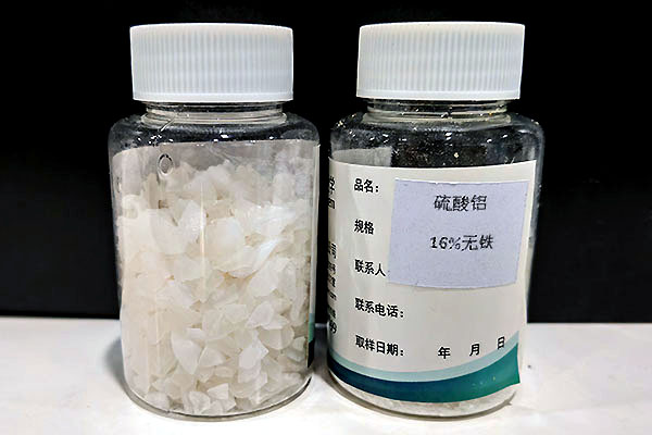 硫酸鋁在造紙工業(yè)中的應(yīng)用優(yōu)勢