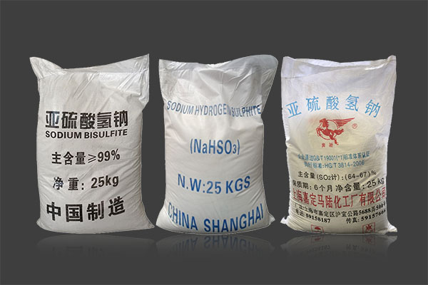 亞硫酸氫鈉在工農(nóng)業(yè)上有哪些作用和用途？