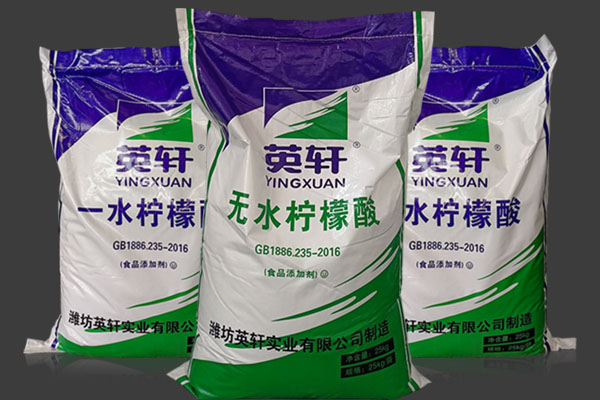 一水檸檬酸和檸檬酸一樣嗎？