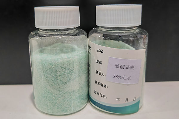 硫酸亞鐵有哪些用途？