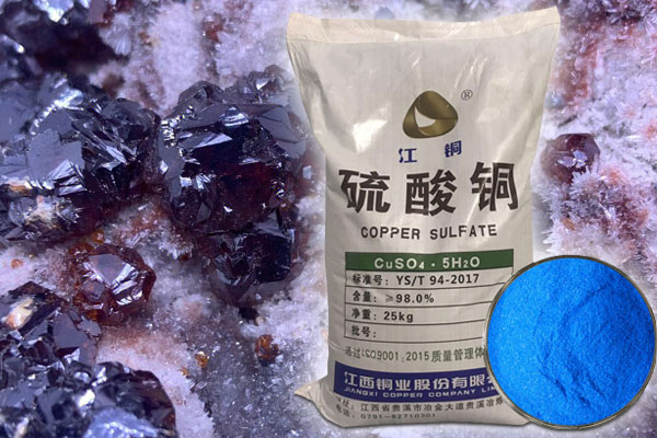 硫酸銅在選礦行業(yè)有哪些作用？