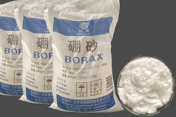 五水硼砂和十水硼砂的區(qū)別有哪些？