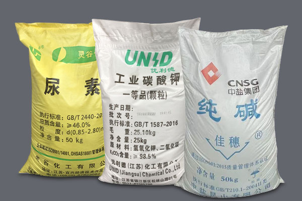 尿素、硫酸鎂、碳酸鉀、純堿等在搪瓷釉漿中的作用