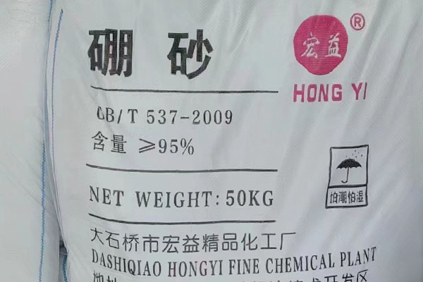 硼砂在紡織工業(yè)有哪些應(yīng)用？