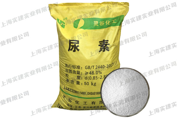 尿素在電鍍行業(yè)有哪些應(yīng)用？