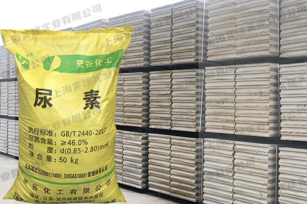 板材廠為什么會用到尿素？
