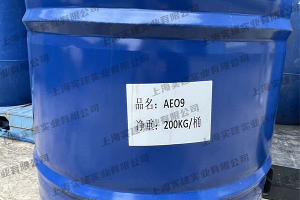 AEO-9可以用在造紙行業(yè)嗎？