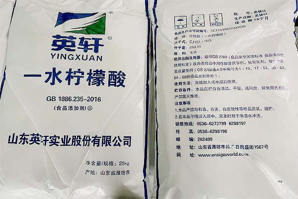 檸檬酸在鍋爐酸洗過程中的具體作用是什么？