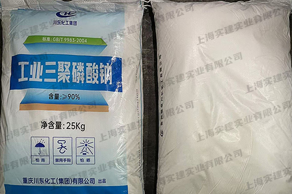三聚磷酸鈉