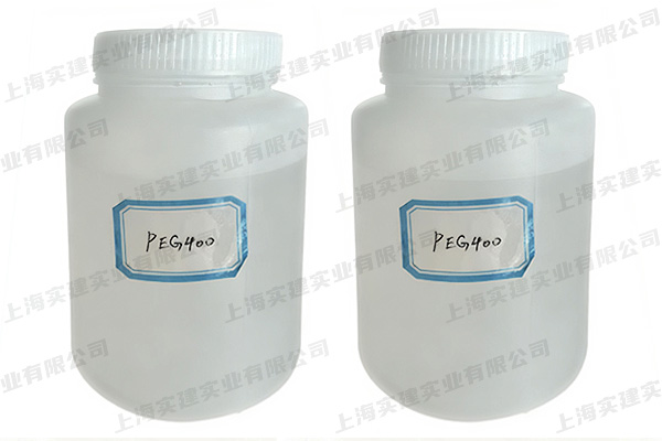 聚乙二醇400
