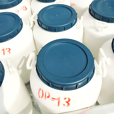 乳化劑廠家告知您：什么是乳化劑？