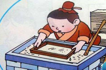 造紙術(shù)